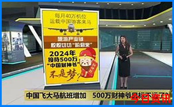 南澳岛旅游攻略自由行